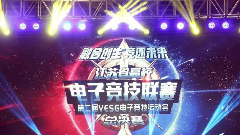 伊斯坦布尔之夜再现逆转奇迹